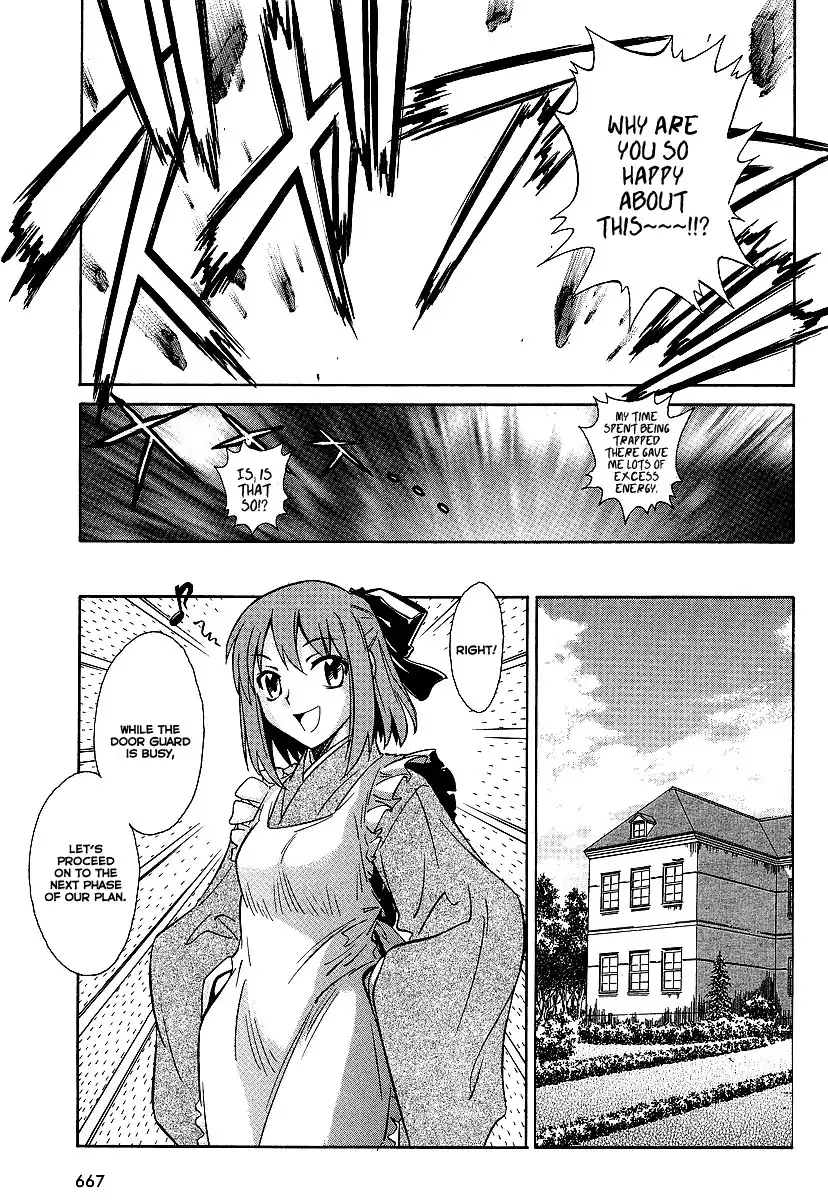 Melty Blood ACT:2 Chapter 5 13